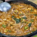 공항낙지마을 이미지