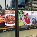 아빠짬뽕 이미지