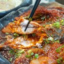 깨소금횟집 이미지