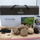 백세도움농장