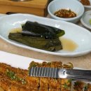 이조장어 | [경남은행 위대한 초대] 울산 시청 근처 룸식당 한식 맛집 이조장어 방문 후기