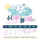 경희힘찬한의원 이미지