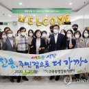 신용동행정복지센터 이미지