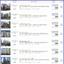 시화계룡2차아파트 이미지