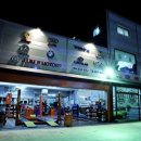 대우모터스 이미지