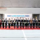 상대동행정복지센터 이미지