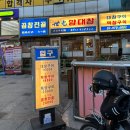 세광메디칼 이미지