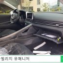 모던빌리지 이미지