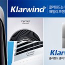 캐리어냉동 이미지