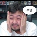 뽑기대륙 | 12월 5일 상하이 여행 1일차