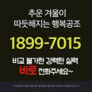 퍼펙트공조 이미지