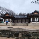대성사목불좌상 | 밴드 답사기- 108배 챌린지