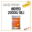 서면다정약국 이미지