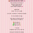 앙라뷰(ang love you) | 충주 강아지 수제 간식 맛집 “ 앙라뷰 ”