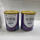 일동후디스 노동조합 | [ 후디스몰 ] 신생아 분유 트루맘 뉴클래스 선택...40% 할인 ) / 내돈내산 프레스티지 멤버십 가입후기