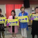 병영1동주민센터 이미지