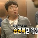 엄마들의 유쾌한 반란 | 1월(1)