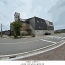 영동모텔 - 삼척시 남양길 14-30 | 영동모텔