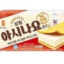 이유소