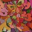 한샘학원 이미지