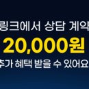 보드게임카페보드플릭 울산삼산점 이미지