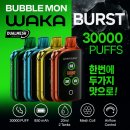 진영2호 이미지