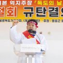 울릉한마음회관 이미지
