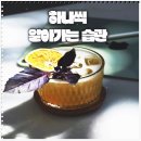 (주)케이씨씨 - 서초구 | (주)케이씨씨