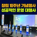 한길컴퍼니 티스토리