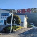 회원동142 | 창원 마산회원구 양덕, 회원, 석전동 운전면허학원 TOP 2, 초고속 합격 비법 총정리!