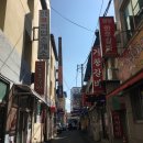 구시장골 이미지