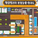 고유한관광농원펜션 이미지