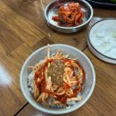 미탄양어장 네이버블로그