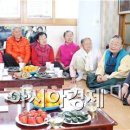 영광여자경로당 이미지