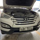 만도종합카센타 이미지