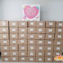 (주)제이비피코리아 이미지