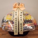5426 | 부모님 첫 인사 선물, 대전 “산들” 과일바구니로 마음을 전했어요 🍎🍇🍊