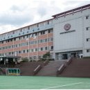 보인고등학교 이미지