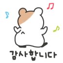 (주)비앤제이 이미지