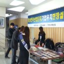 산단부동산컨설팅(주) 이미지