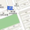 풍암민내과의원 이미지