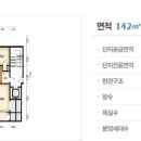 올림픽로33길 이미지