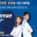 서초대로1길 30 (2)_ 이미지