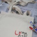 대자초등학교 이미지