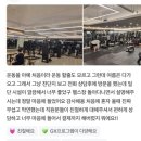 솔뫼세탁 | [공지] [2025 봉선동헬스장 BEST] 헬스장 고민 끝! 꼭 가봐야 할 이유