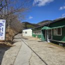 곰내추어탕 이미지