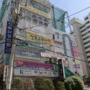 산호공인중개사사무소 이미지