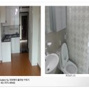 중랑서일공인중개사사무소 이미지