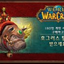 복돼지1 PC 이미지