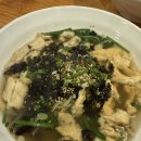 만복 PC | 김해 율하 맛집, 만복국수집 김해율하점